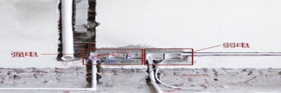 網(wǎng)絡(luò )電話(huà)插座與電源插座距離